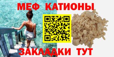 скорость Краснодар