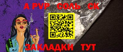 скорость Краснодар