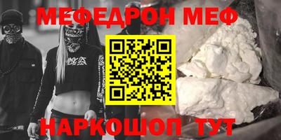 скорость Краснодар