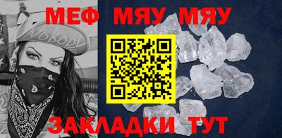 mdpv Краснознаменск