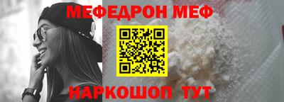 скорость Краснодар