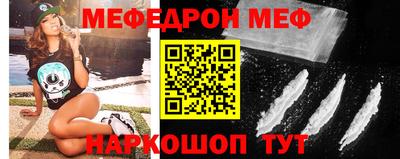 mdpv Краснознаменск