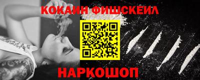 скорость Краснодар