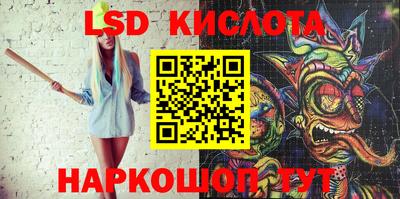 mdpv Краснокаменск