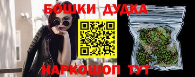 mdpv Краснознаменск