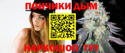 скорость Краснодар