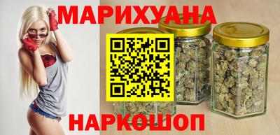 скорость Краснодар