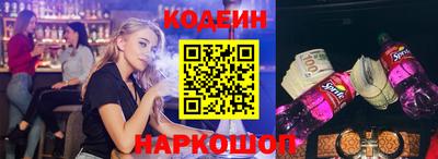 mdpv Краснознаменск