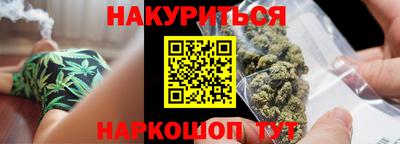 mdpv Краснознаменск