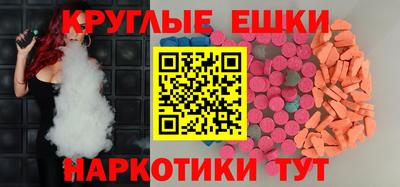 mdpv Краснознаменск