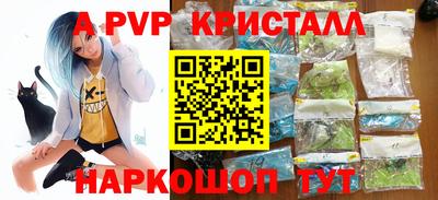 скорость Краснодар