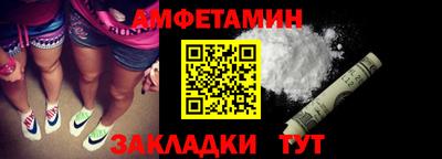 mdpv Краснознаменск