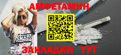 mdpv Краснознаменск