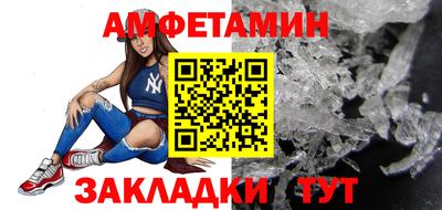 скорость Краснодар