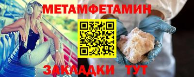 mdpv Краснознаменск