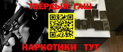 скорость Краснодар
