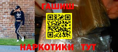 mdpv Краснокаменск