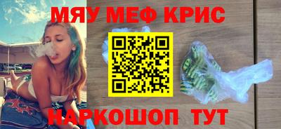 mdpv Краснознаменск
