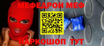 mdpv Краснознаменск